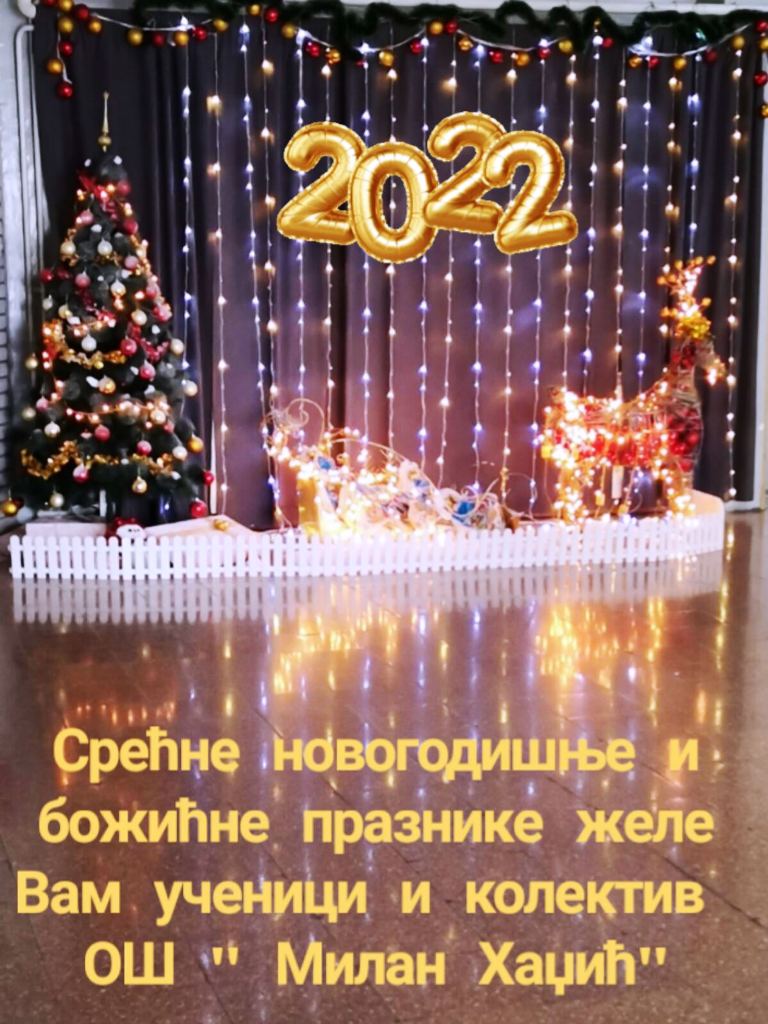 hny 22