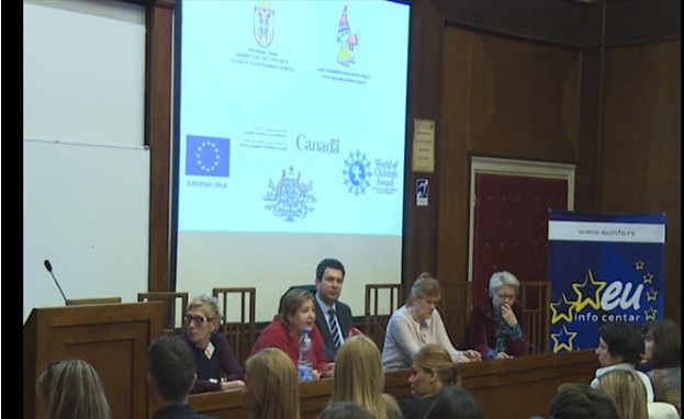 Nacionalna mreža