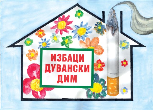izbaci duvanski dim