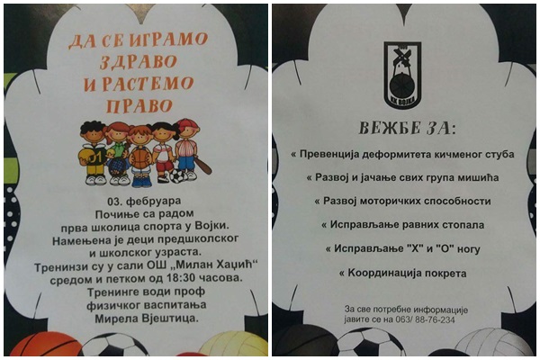 page