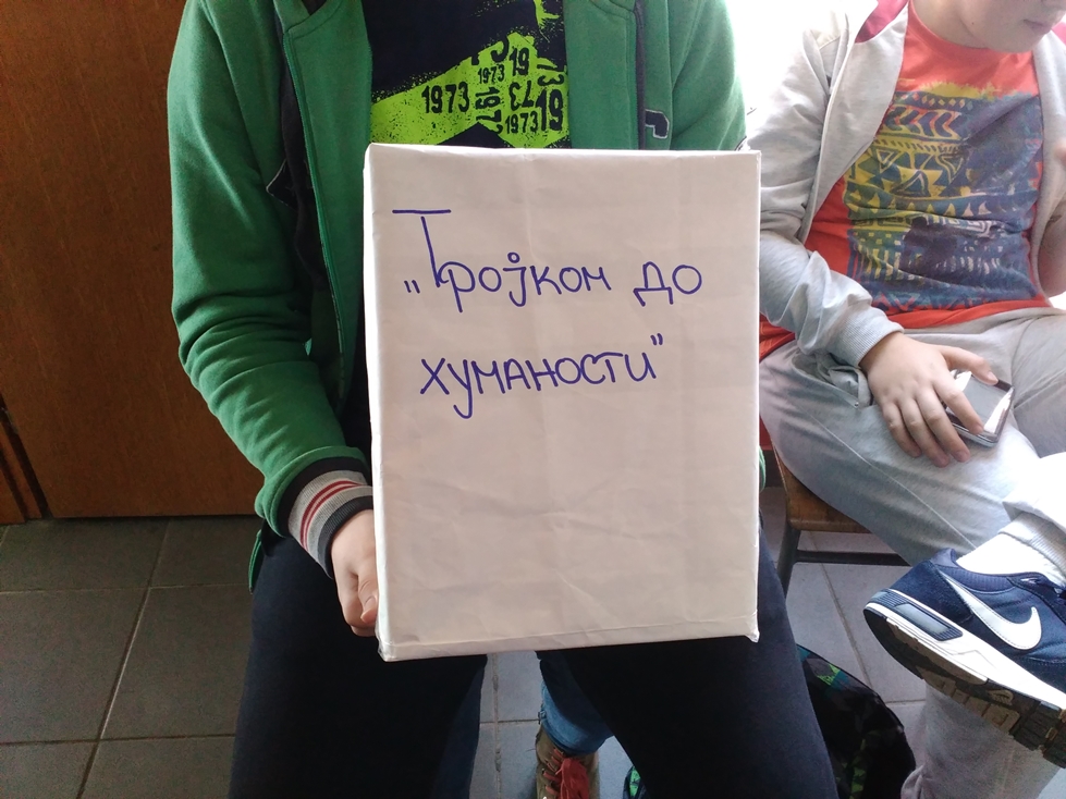 IMG 20160318 133749