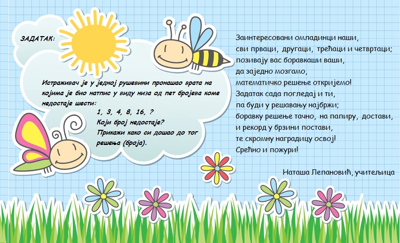 naca boravak zadatak